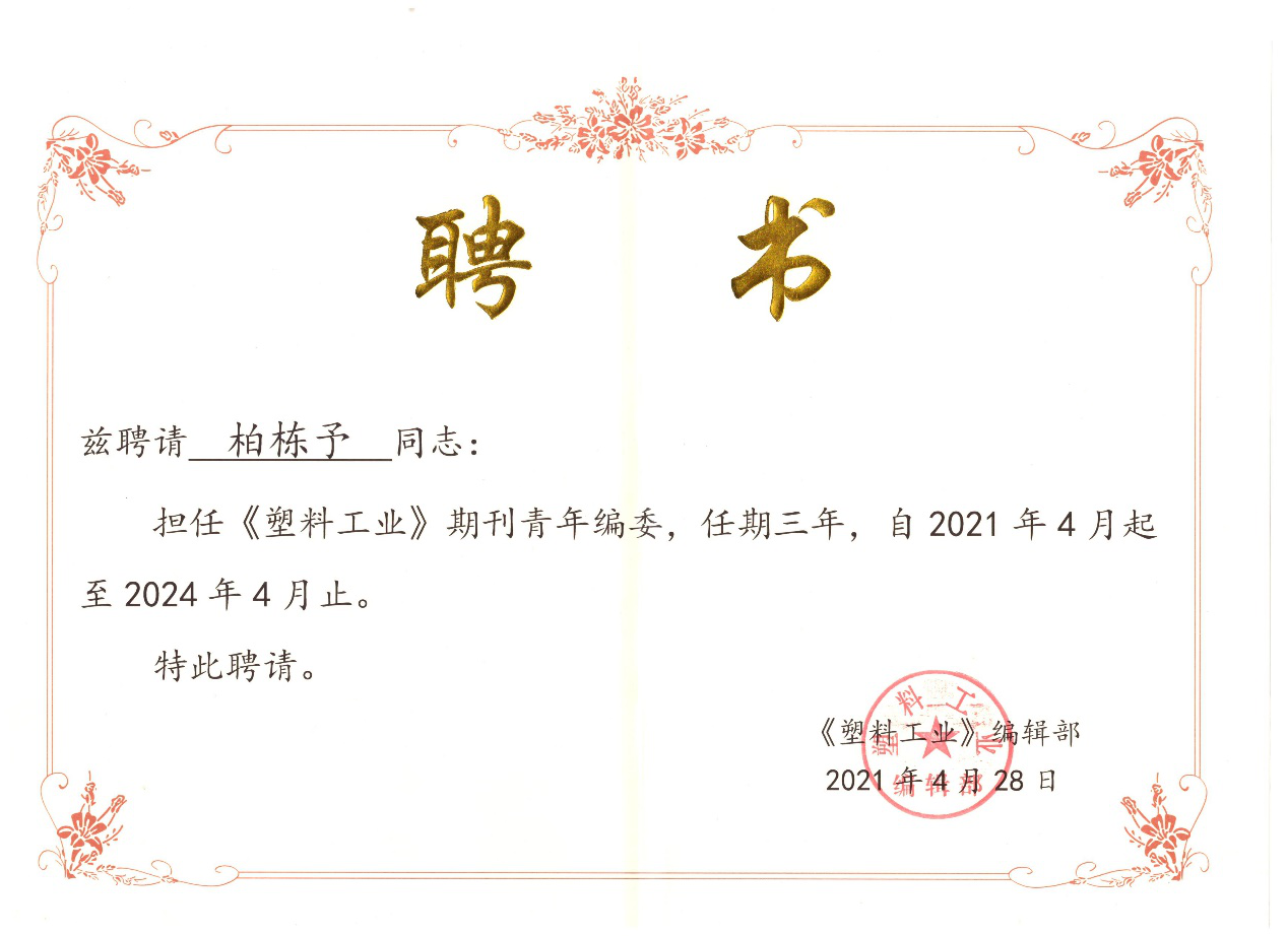 1620704902031074499.png 1620704902031074499.png