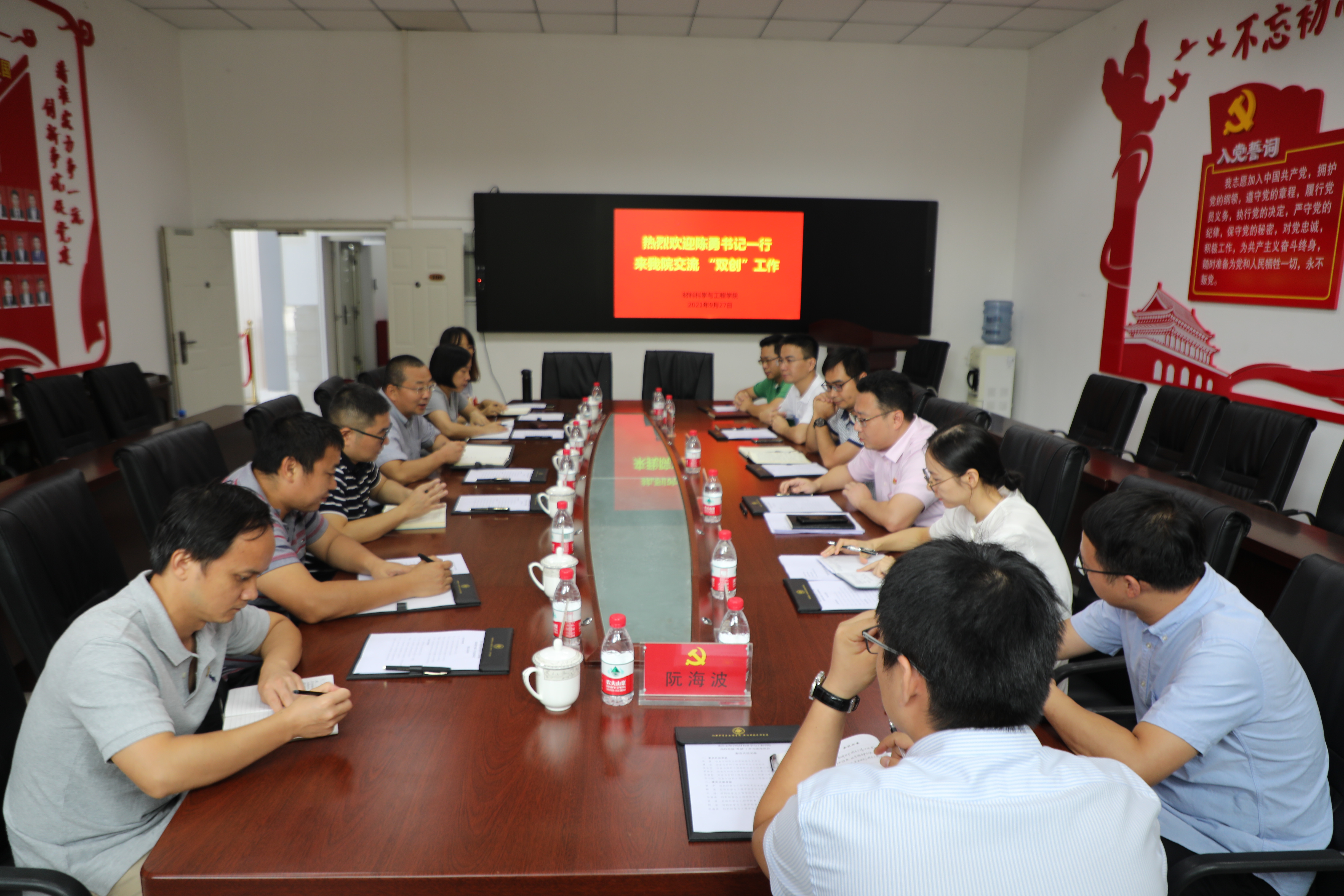 1632967182280059782.jpg 1632967182280059782.jpg