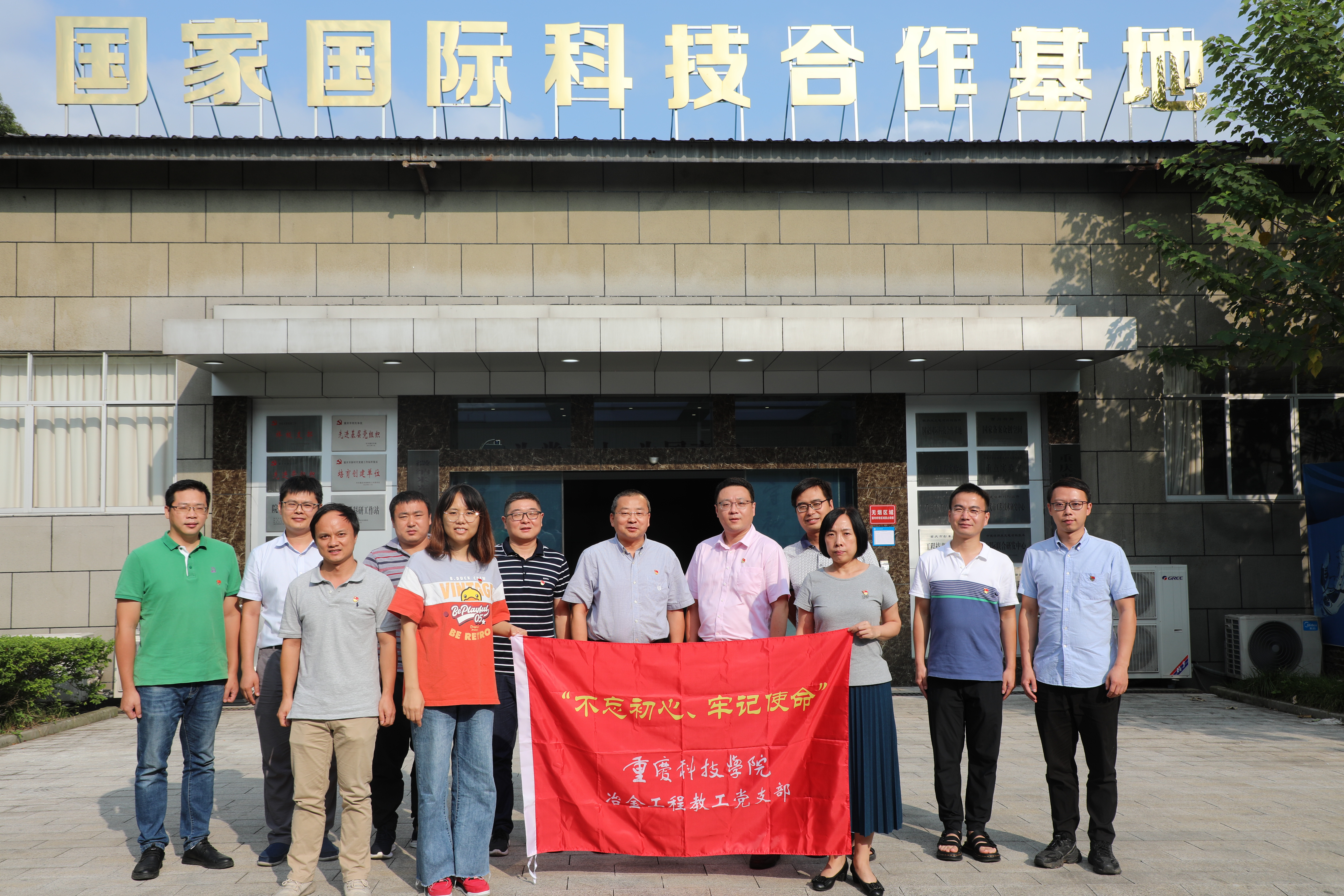 1632967203081028490.jpg 1632967203081028490.jpg