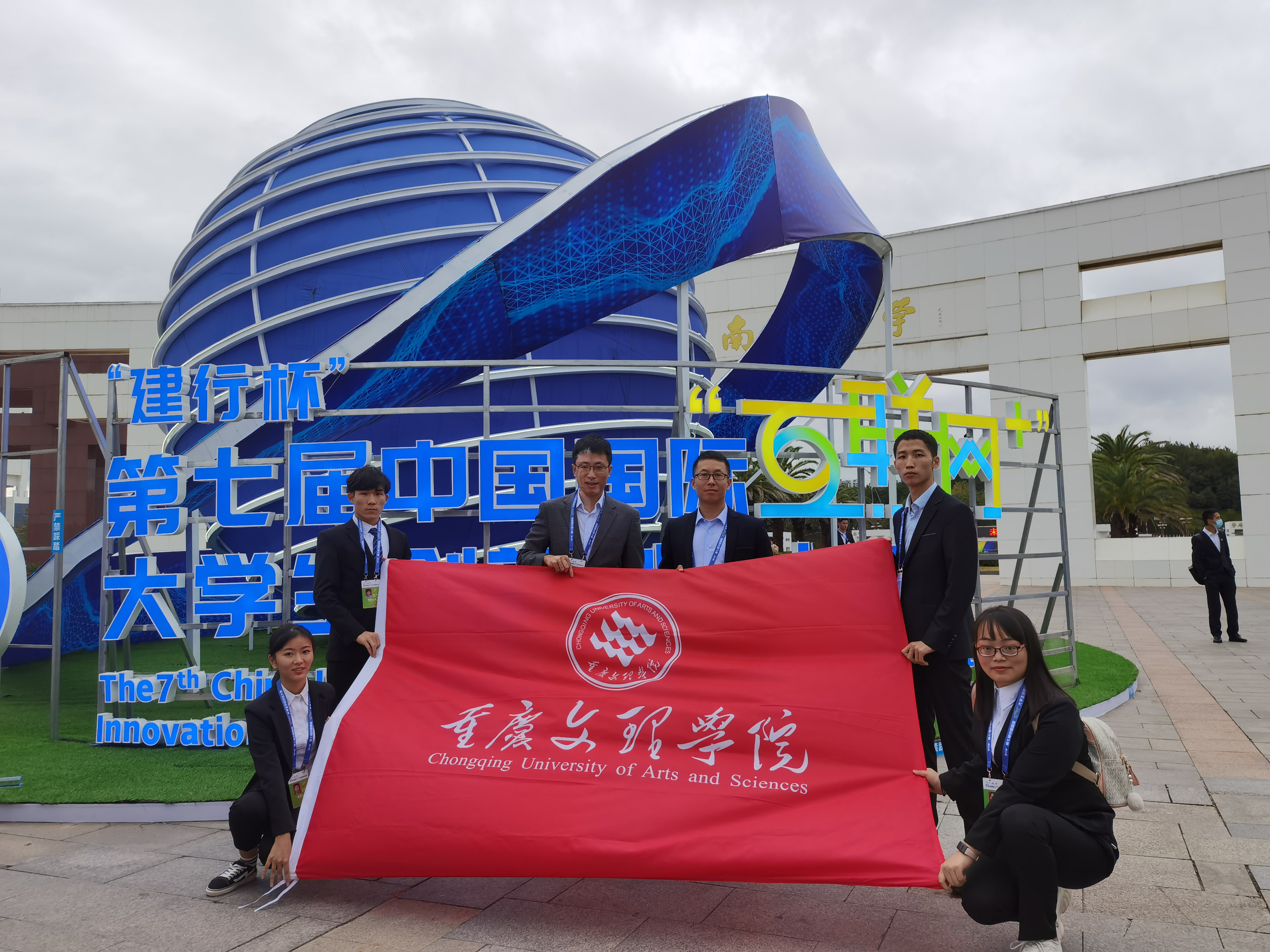 1634364794318063882.jpg 1634364794318063882.jpg