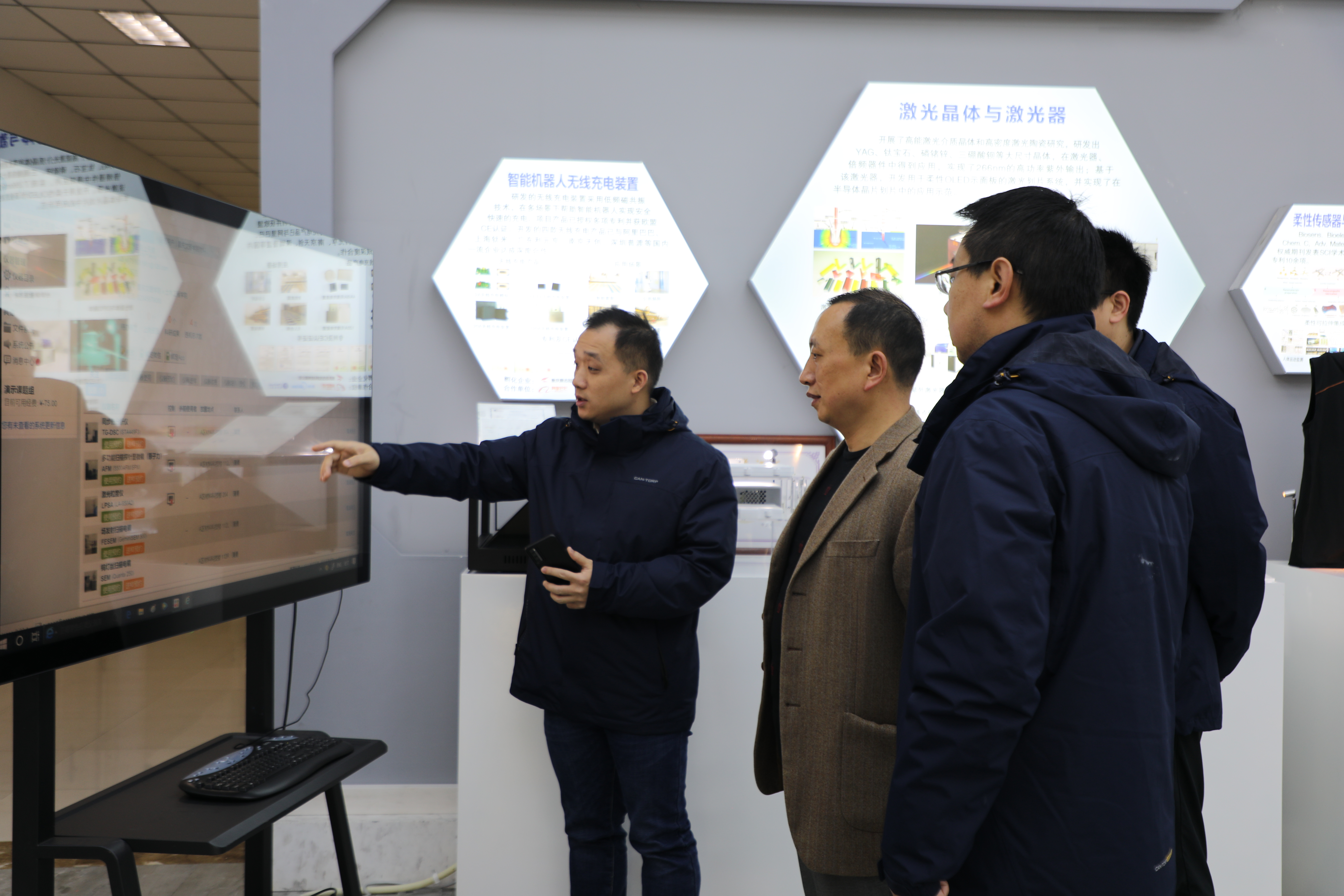 1637716104399040038.jpg 1637716104399040038.jpg