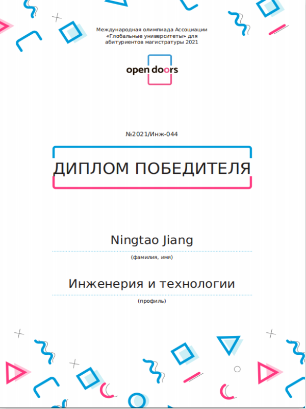 EvrM_1666406231358067085.png EvrM_1666406231358067085.png