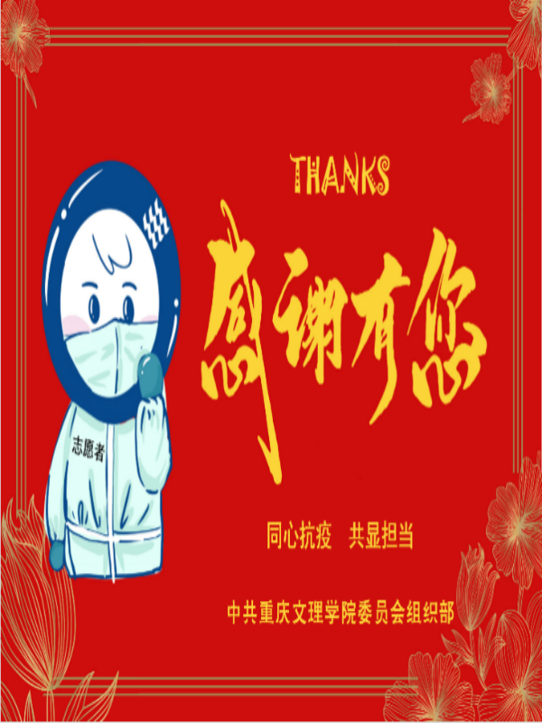 thId_1671499424122066325.png thId_1671499424122066325.png