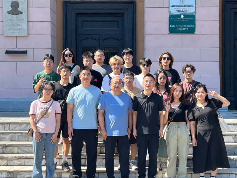 wLZh_1723446649522004503.png 1.png