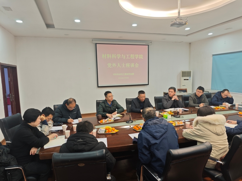 dtNf_1734575419945053315.jpg 1734573280479.jpg