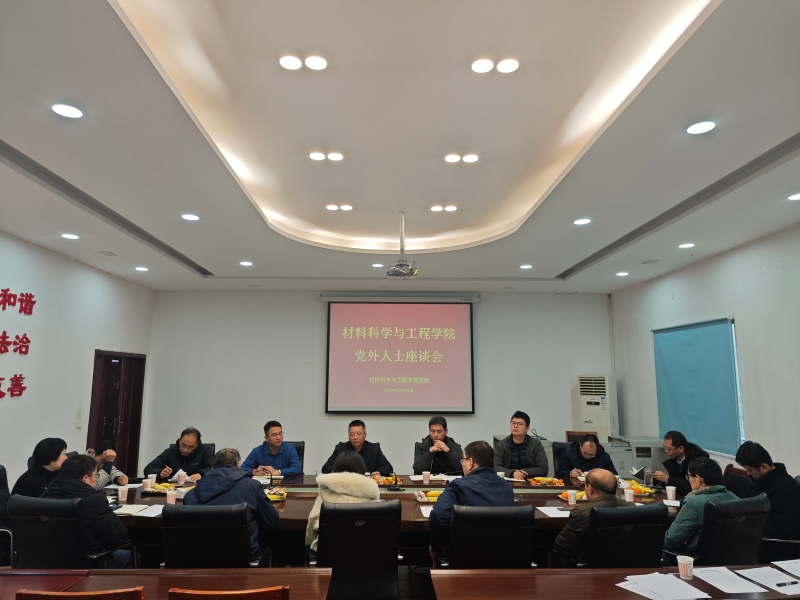 eMuU_1734575323268080651.jpg eMuU_1734575323268080651.jpg