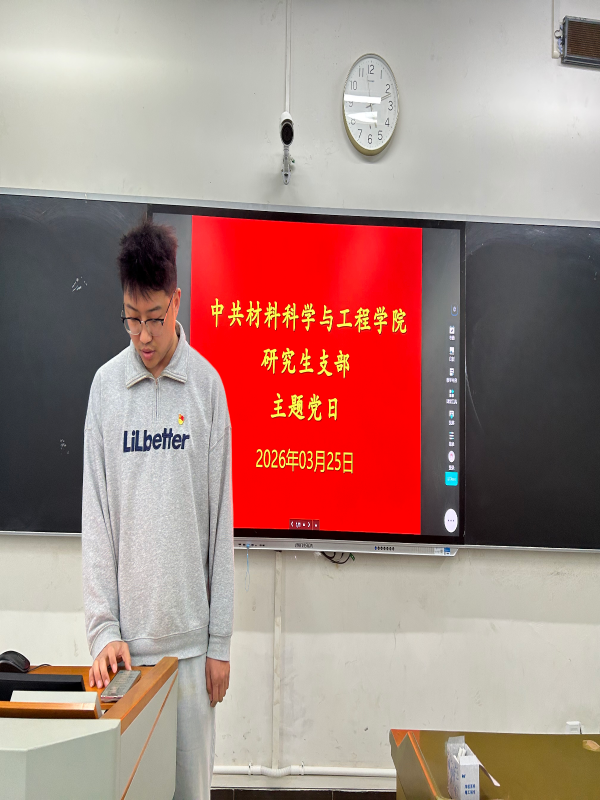 nBDL_1774534260948011620.png