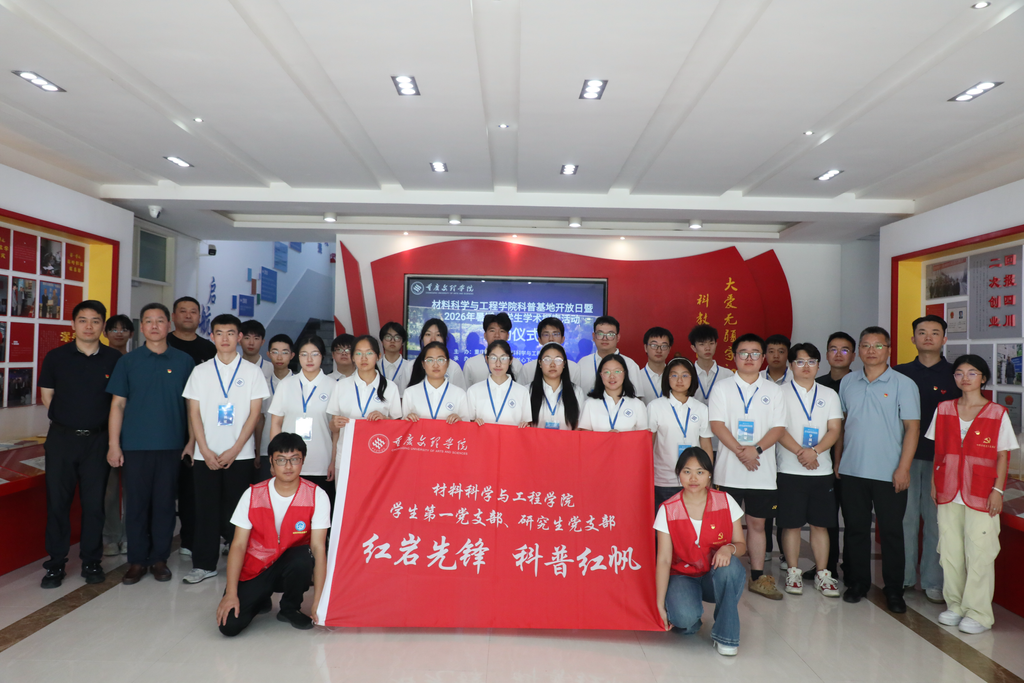 eb5deacd7d1c4662bba78cd86048c20d_wh1024x683.png
