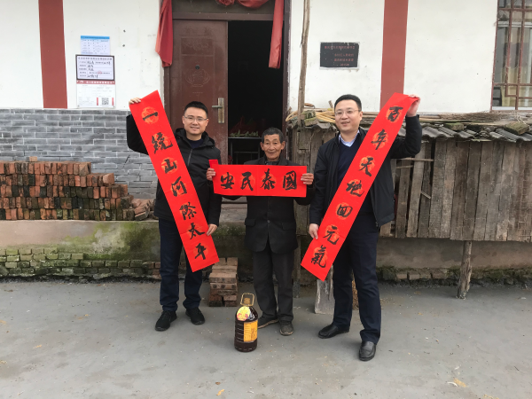 1581735070768003805.png 1581735070768003805.png