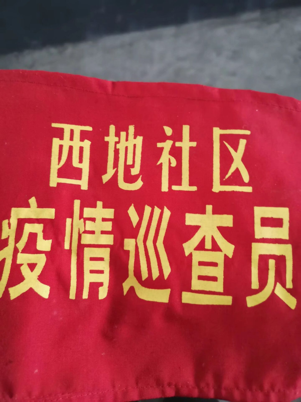 1582440024914088803.png 图片2.png